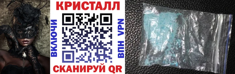сколько стоит  мега как зайти  Amphetamine Premium  Кизилюрт 