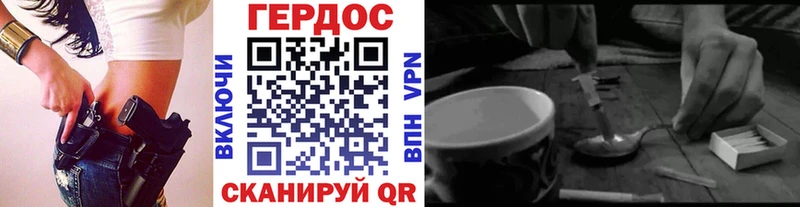 KRAKEN зеркало  Кизилюрт  ГЕРОИН герыч  где продают  