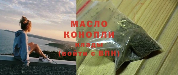 крисы Балабаново
