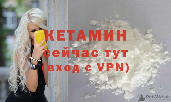 твердый Баксан