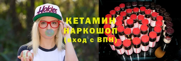 кокс Белокуриха