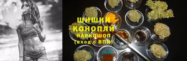 твердый Баксан