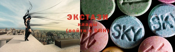 кокаин Белоозёрский