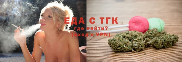 кокаин Белоозёрский