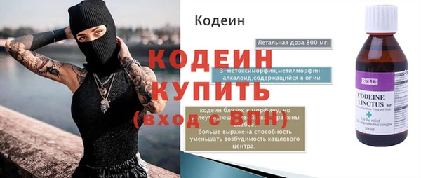 кокс Белокуриха