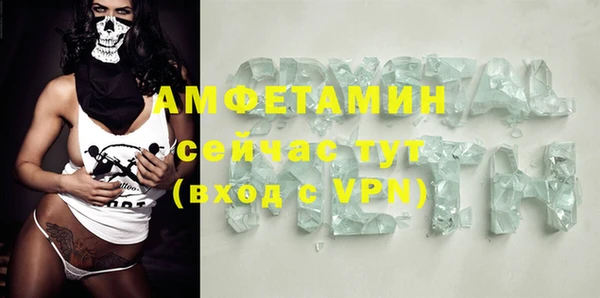 кокаин перу Беломорск