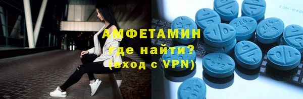 твердый Баксан