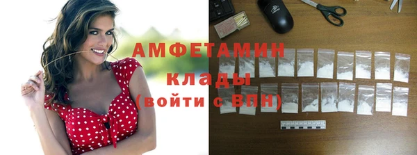 крисы Балабаново