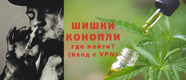 мдма Горняк