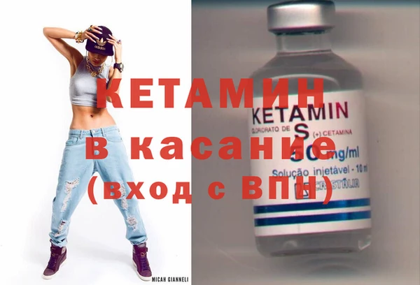 крисы Балабаново