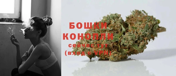 кокаин Белоозёрский