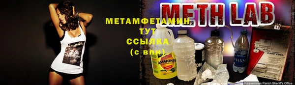 крисы Балабаново