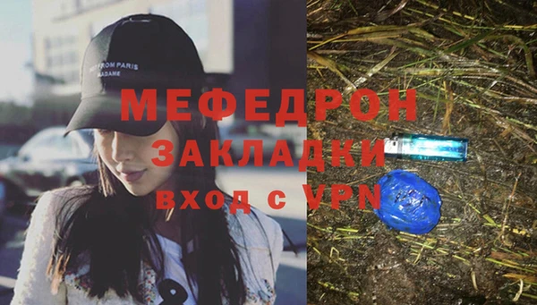 кокс Белокуриха