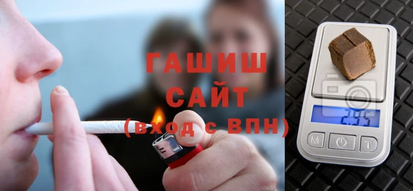 кокс Белокуриха
