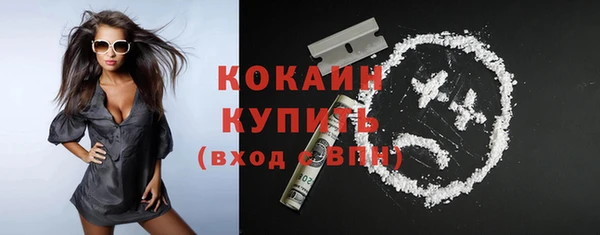 твердый Баксан