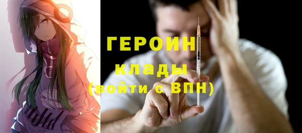 кокс Белокуриха