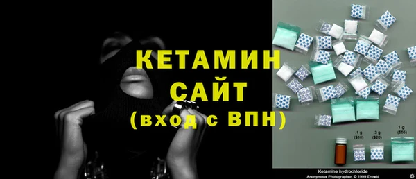 крисы Балабаново