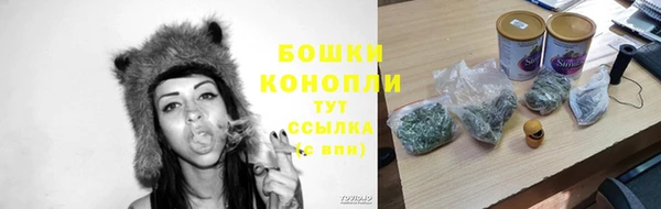 кокаин Белоозёрский