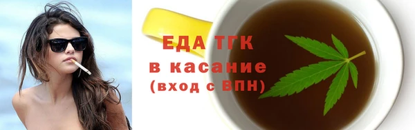 твердый Баксан