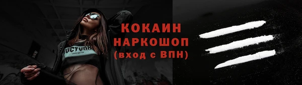 крисы Балабаново