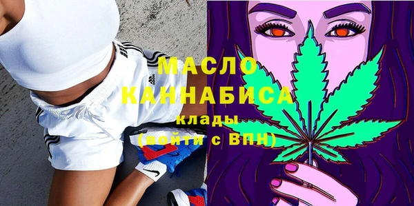 кокс Белокуриха