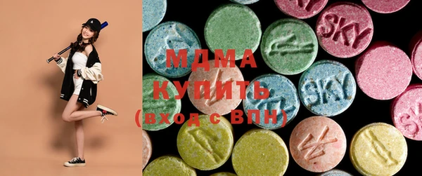 кокаин перу Беломорск