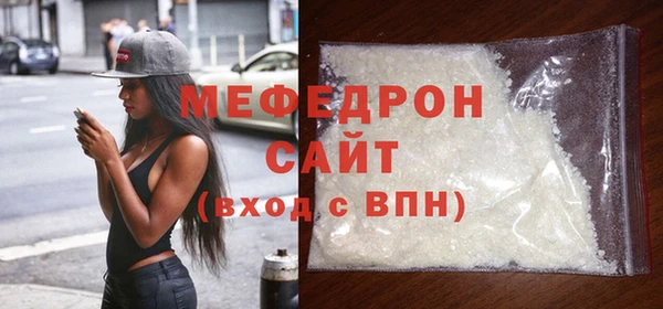 твердый Баксан