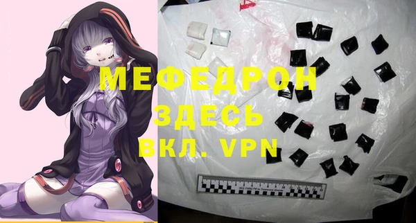 твердый Баксан