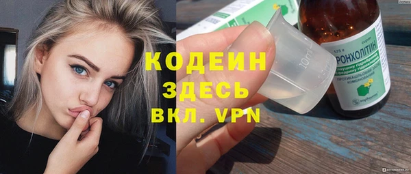 кокс Белокуриха