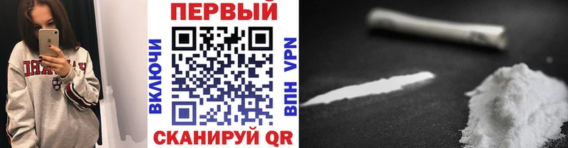 Первитин Декстрометамфетамин 99.9%  продажа наркотиков  Кизилюрт 