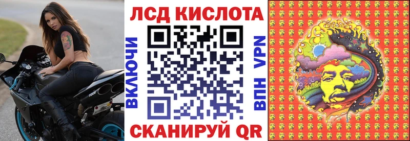 сколько стоит  дарк нет как зайти  Наркотические марки 1,8мг  Кизилюрт  ОМГ ОМГ  